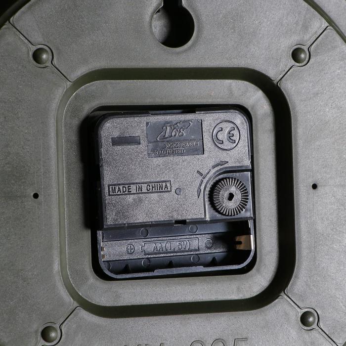 offer image