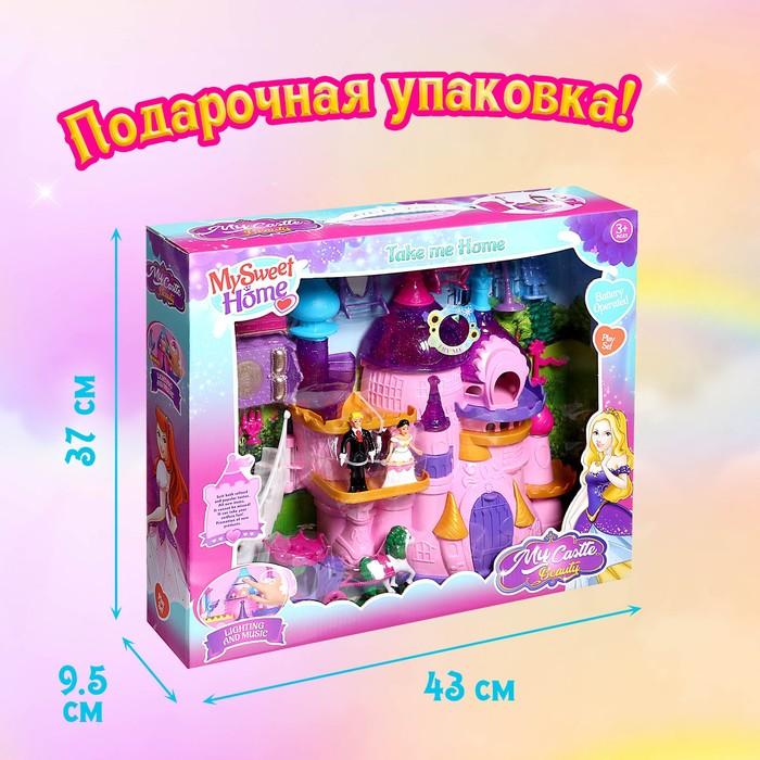 offer image