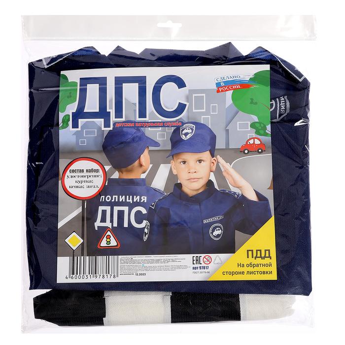 offer image