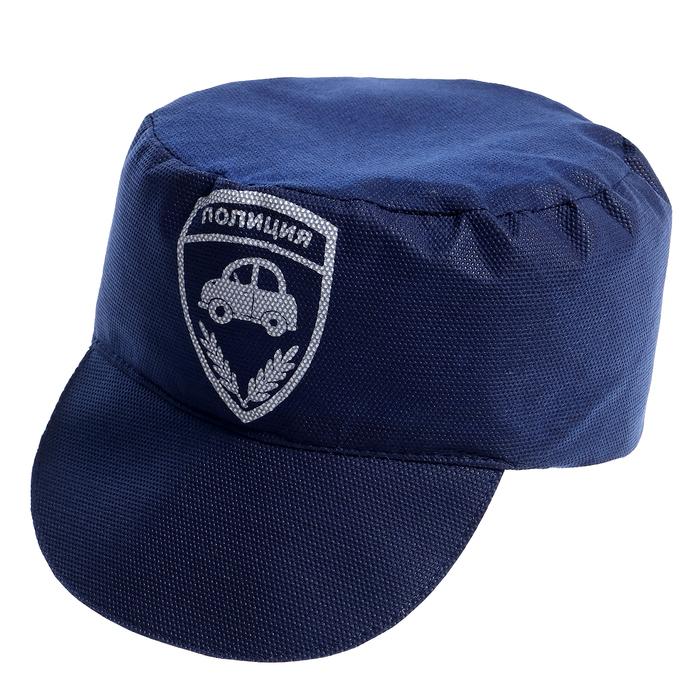 offer image