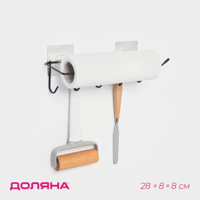 offer image