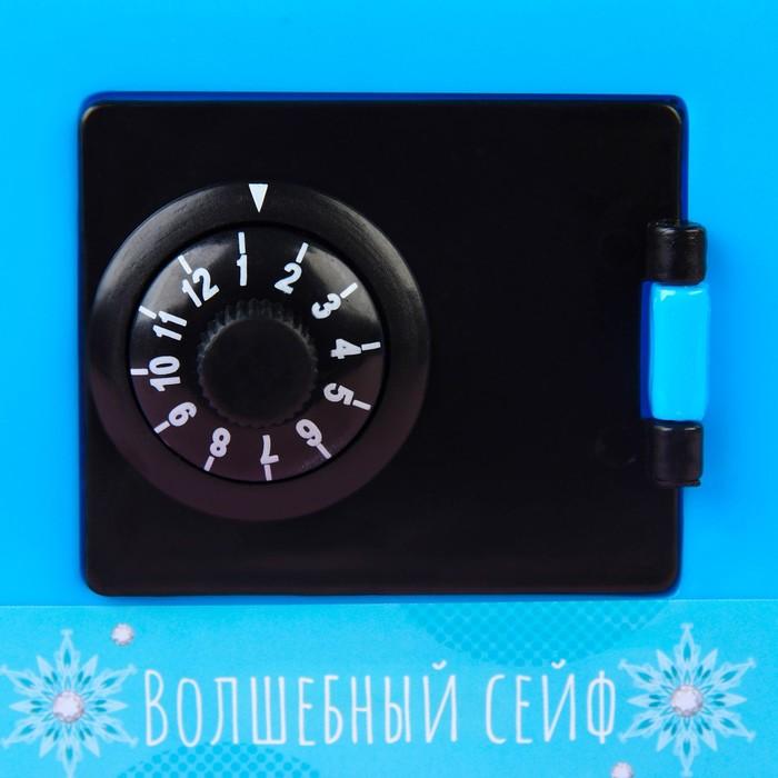 offer image