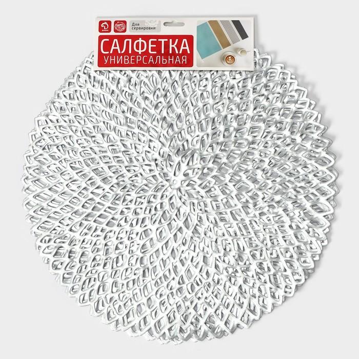offer image