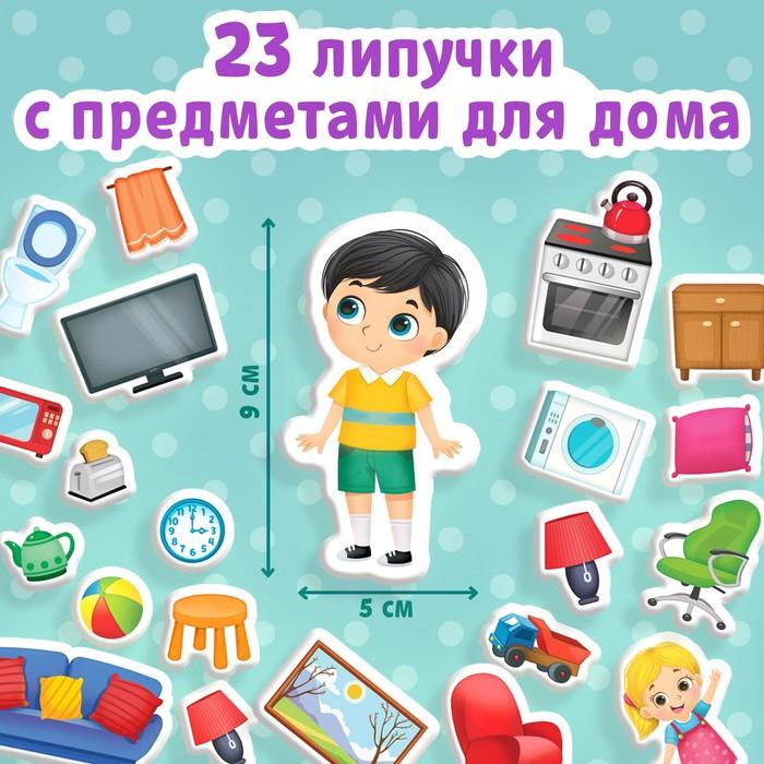 offer image