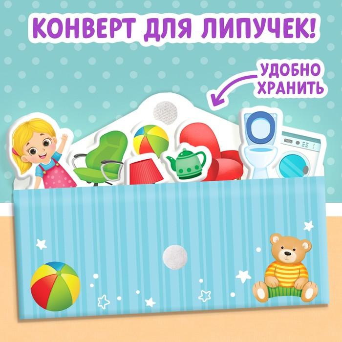 offer image
