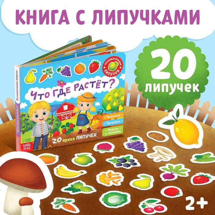 offer image