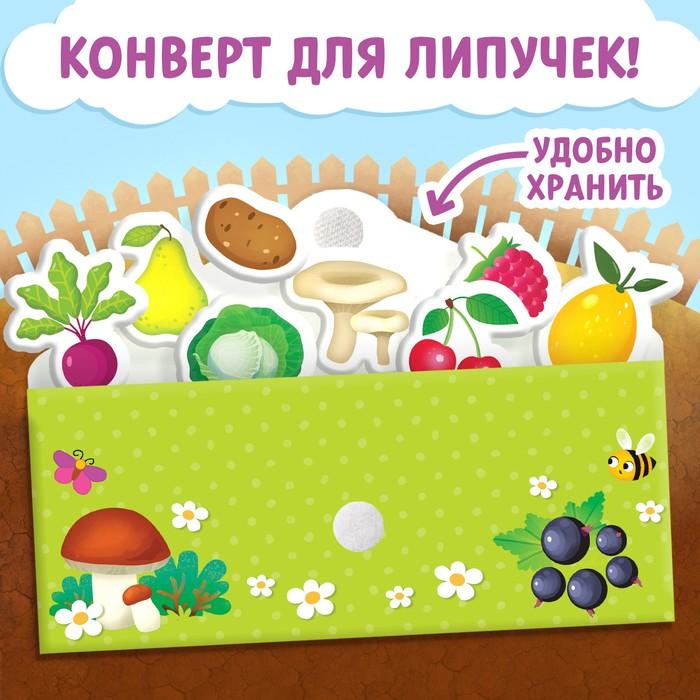 offer image