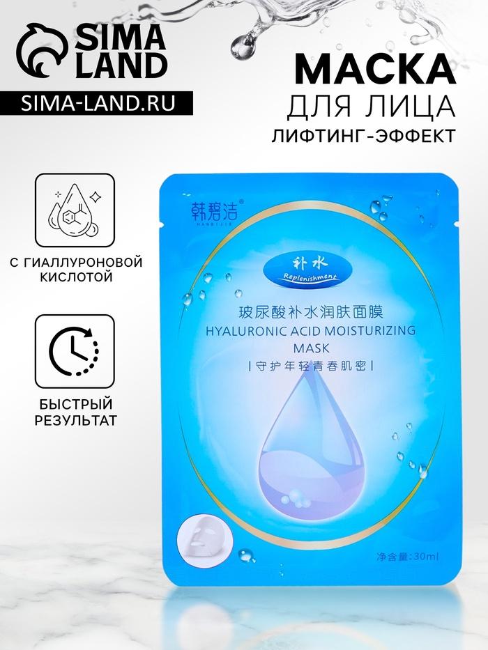 offer image