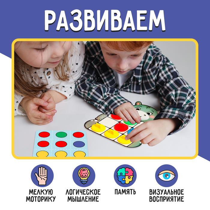 offer image