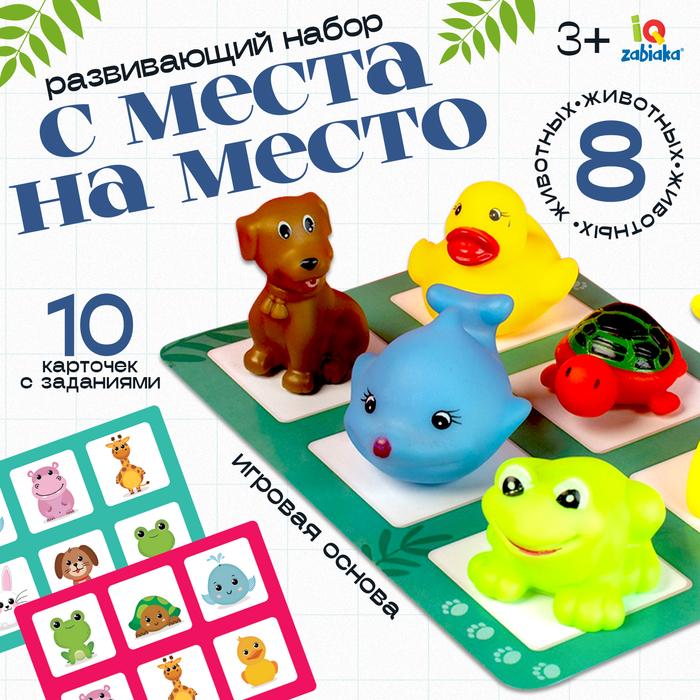 offer image