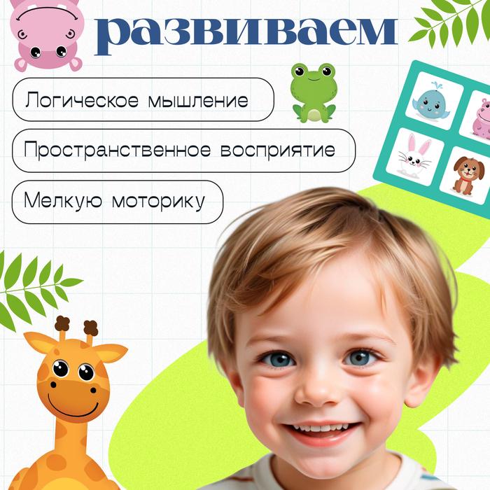 offer image