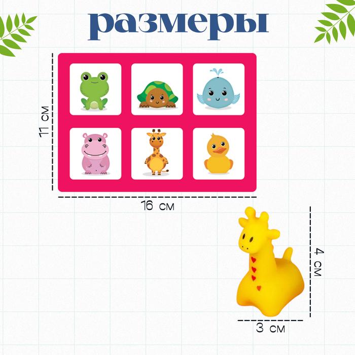 offer image