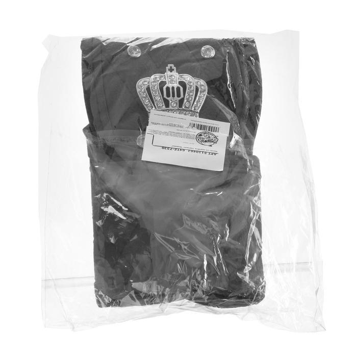 offer image