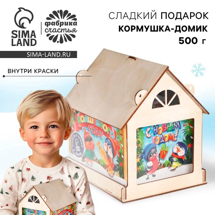 offer image