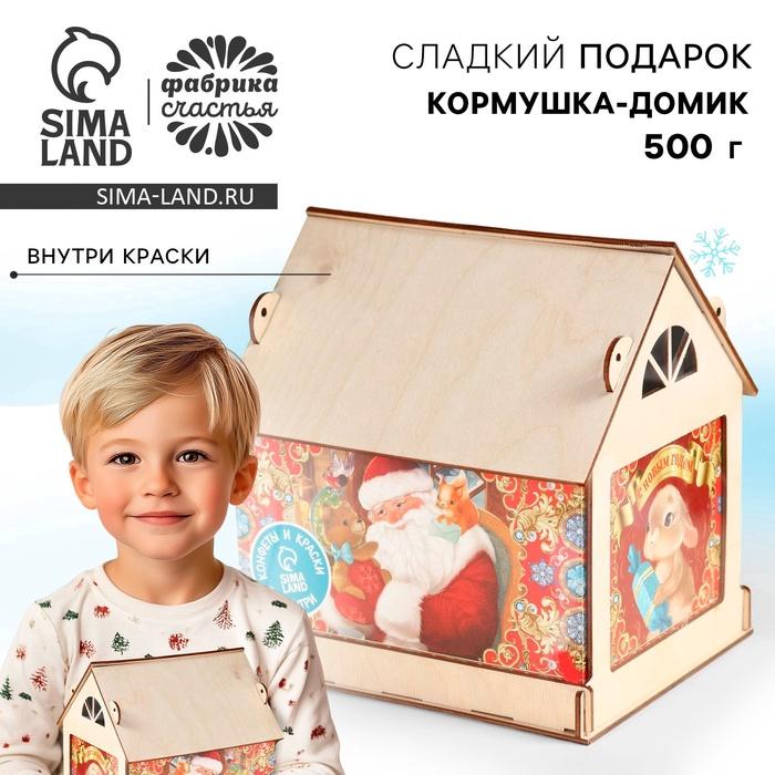 offer image