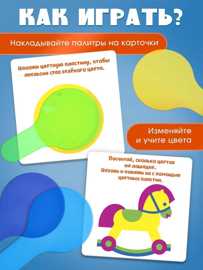 offer image