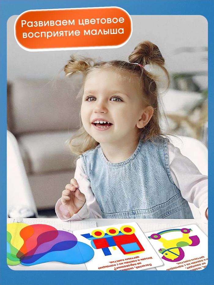 offer image