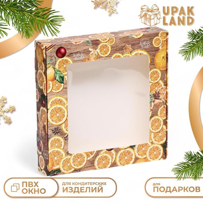 offer image