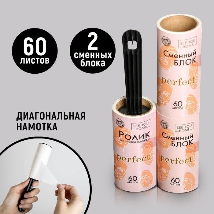 offer image