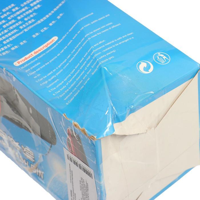 offer image