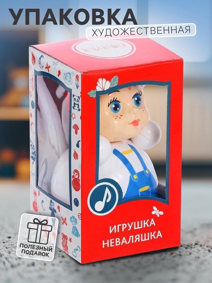 offer image