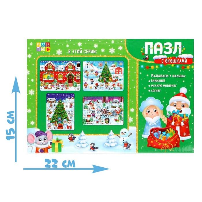 offer image