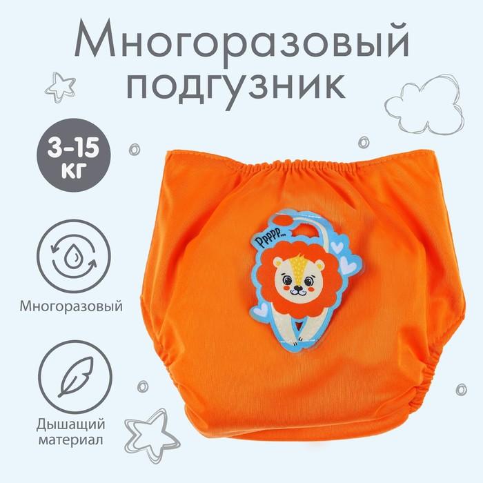 offer image