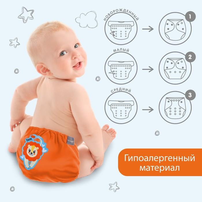 offer image