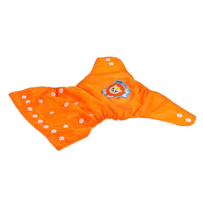 offer image