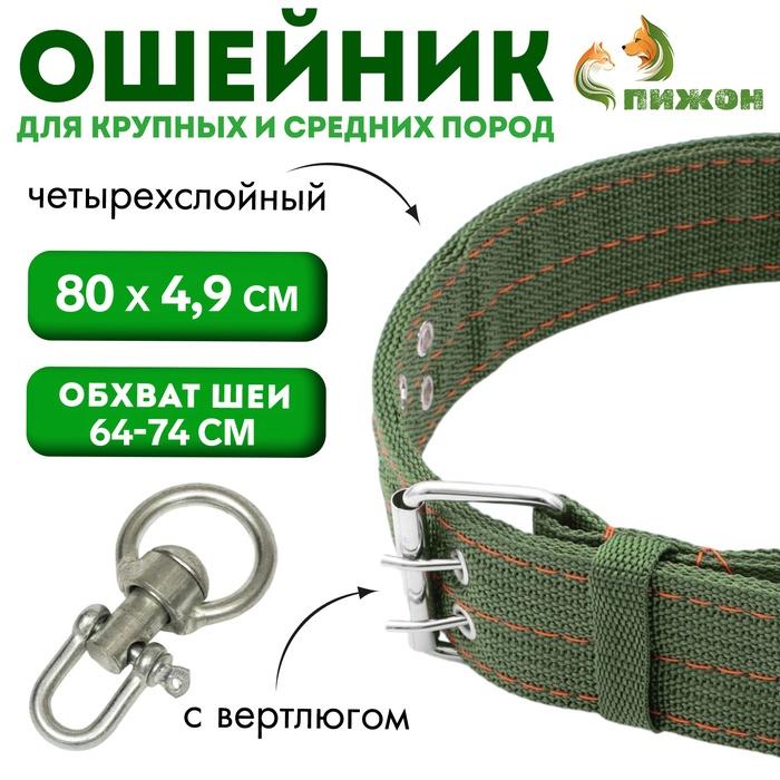 offer image