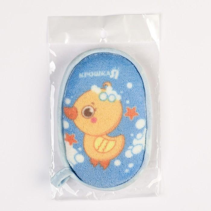 offer image