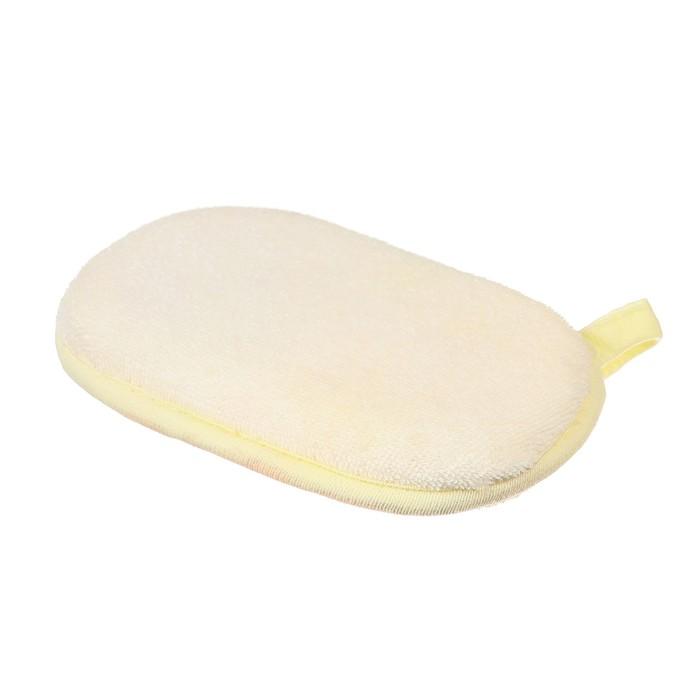 offer image