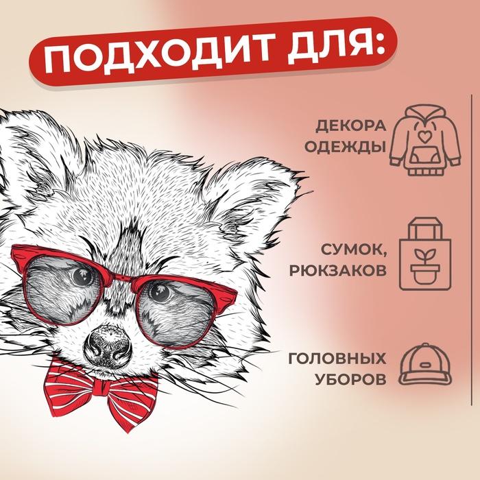 offer image