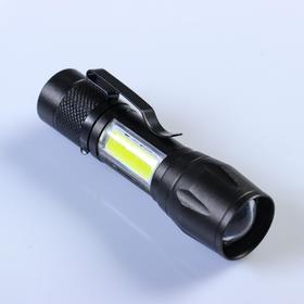 image for offer named Фонарь ручной аккумуляторный "Мастер К", 3 Вт, 100 лм, 400 мАч, COB, XPE