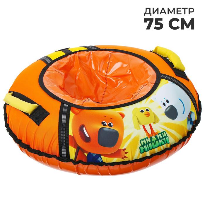offer image