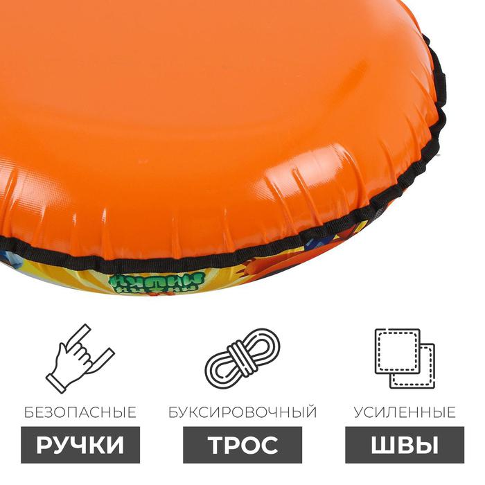 offer image