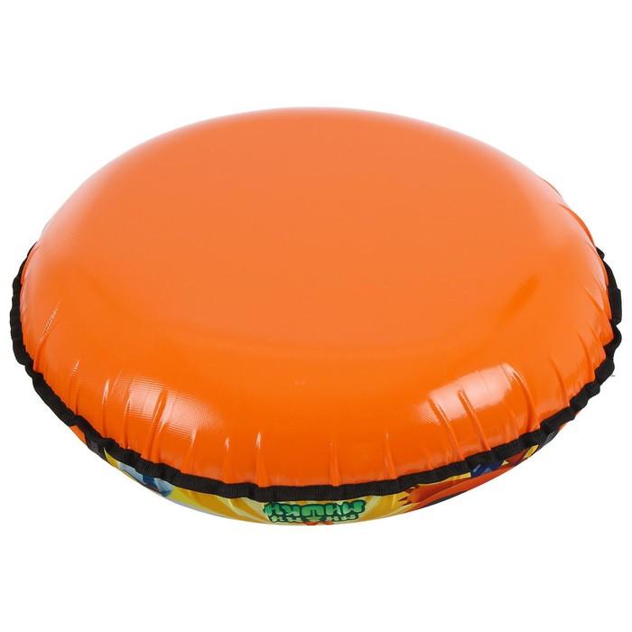 offer image