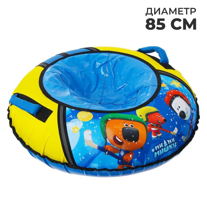 offer image