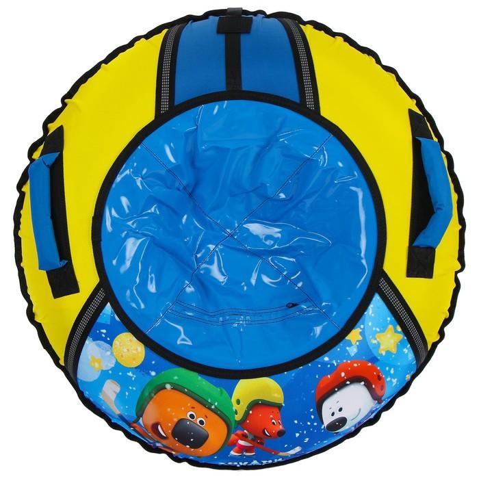 offer image