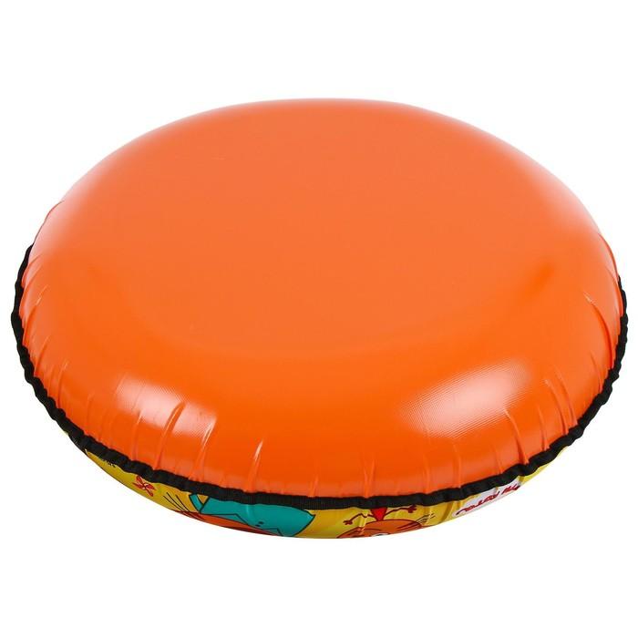 offer image