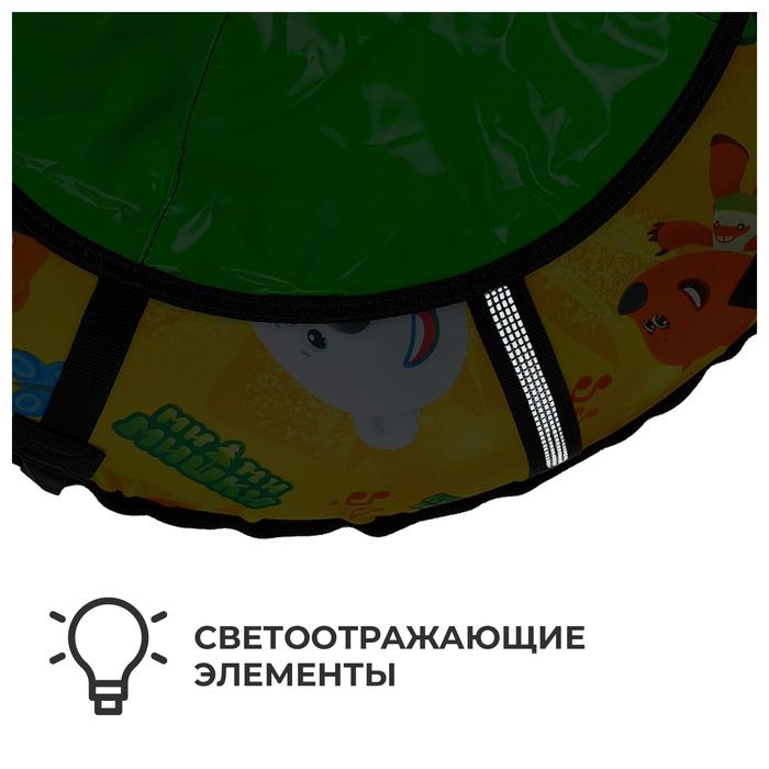offer image