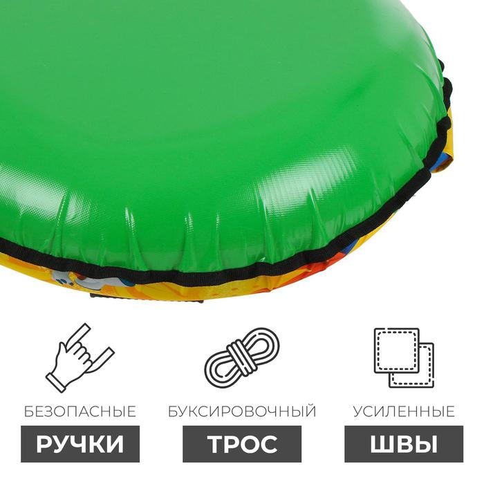 offer image