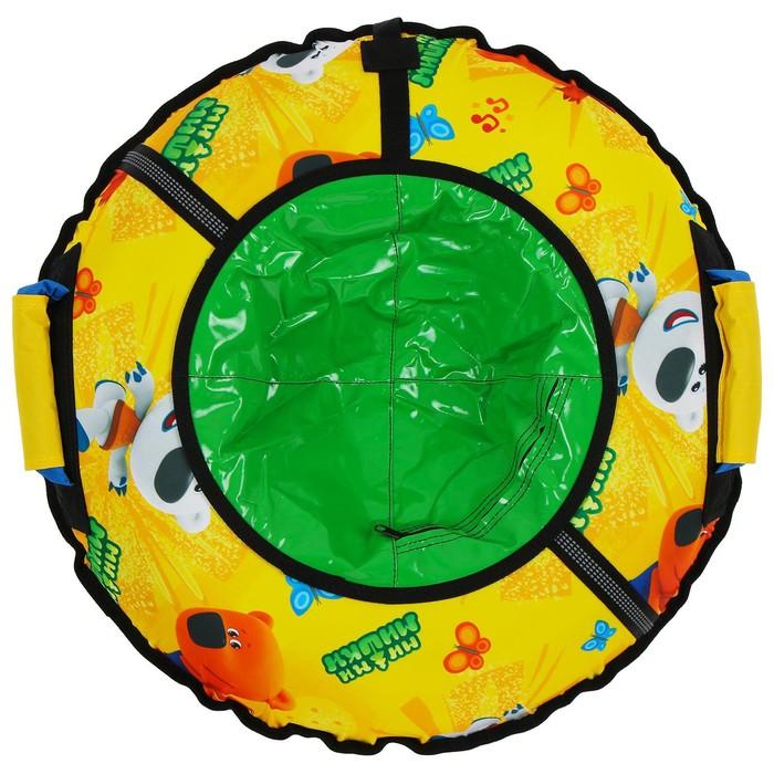 offer image