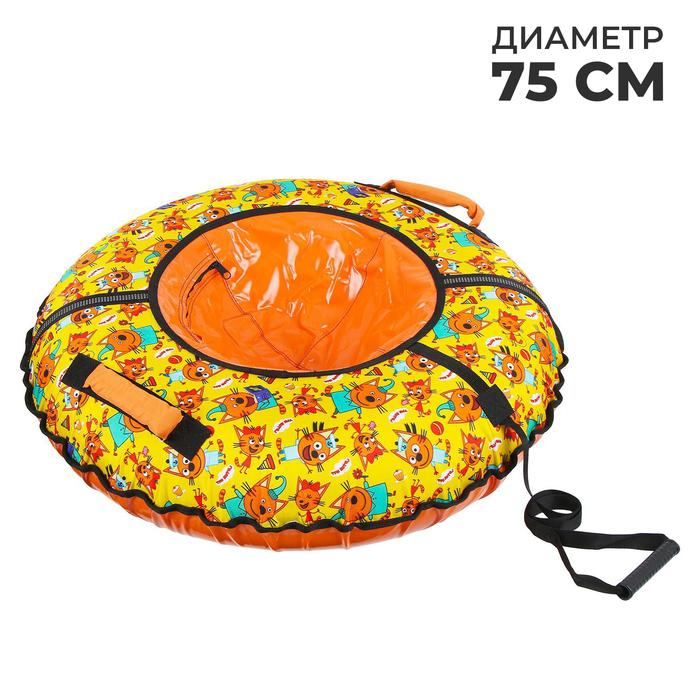 offer image