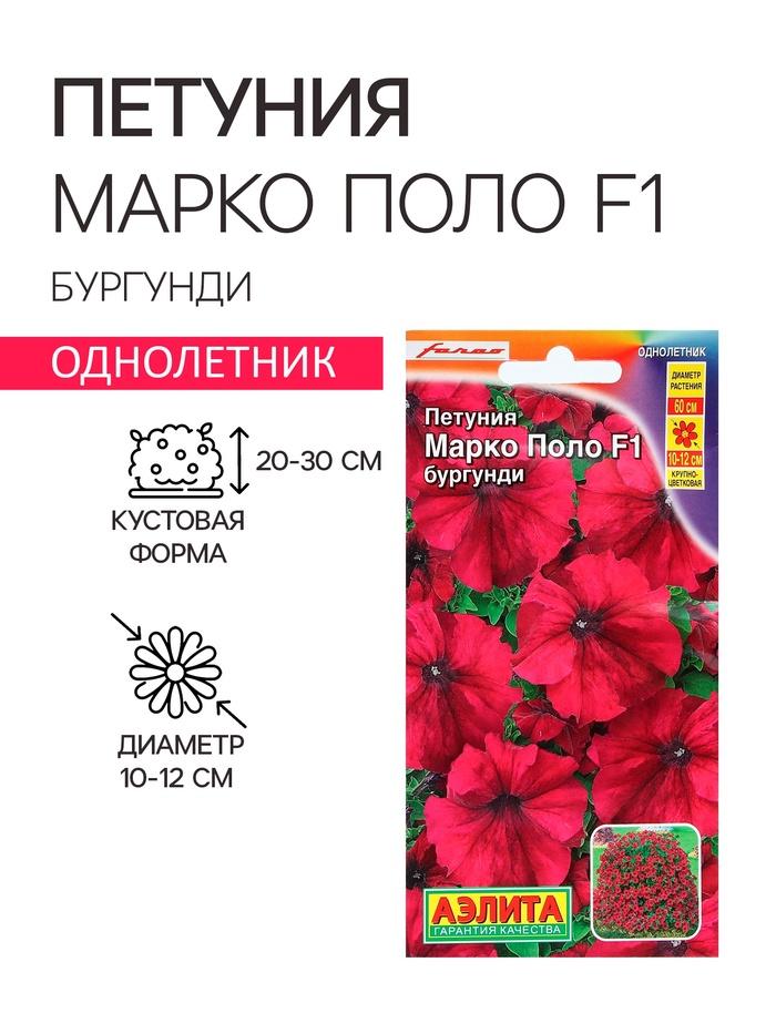 offer image