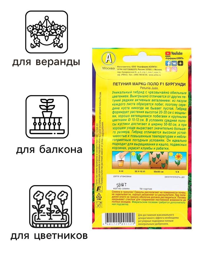offer image