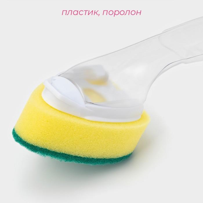 offer image