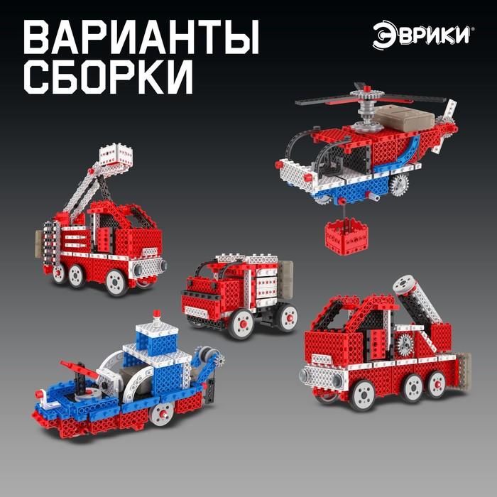 offer image