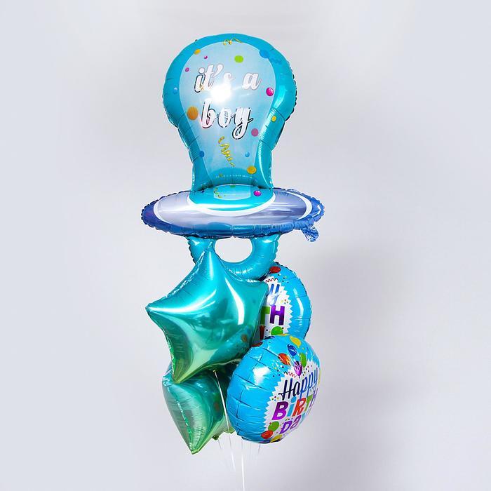 offer image