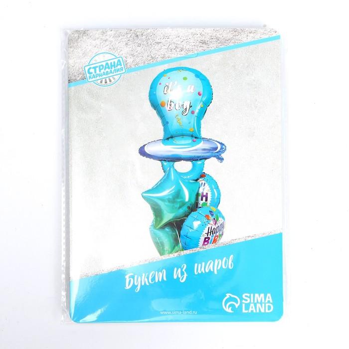 offer image